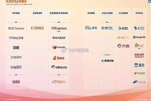 18新利在线网址截图4